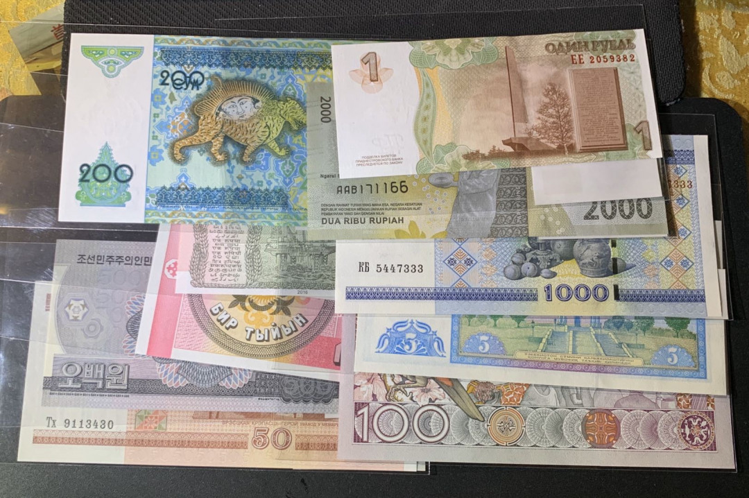 紫瑗钱币—微拍第44期—纸币场 外国钱币一组10枚