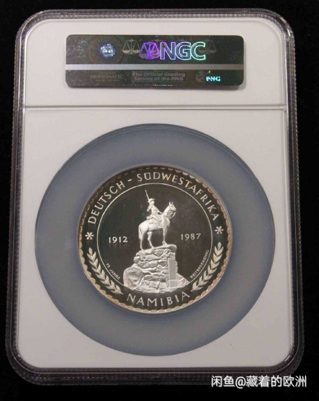 麦朵尔艺术俱乐部欧洲古典章（第29场）拍卖 1987年德属西南非洲丛林军团5盎司银章