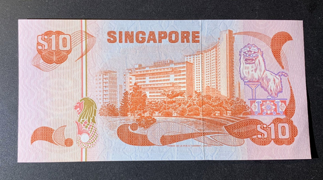 紫瑗钱币—微拍第44期—纸币场 新加坡 1976年 鸟版 10元 UNC
