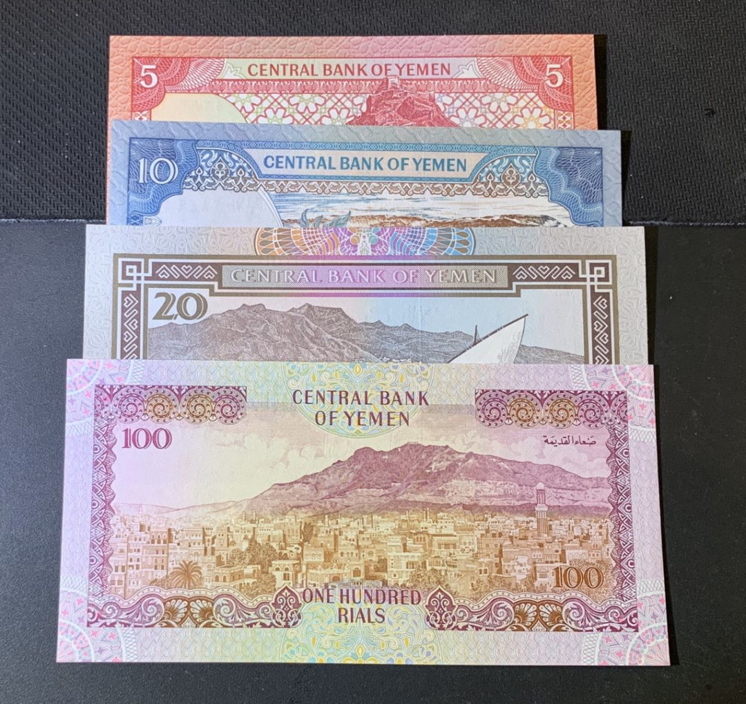 紫瑗钱币—微拍第44期—纸币场 也门 1990年 5—100里亚尔 4枚一套 UNC