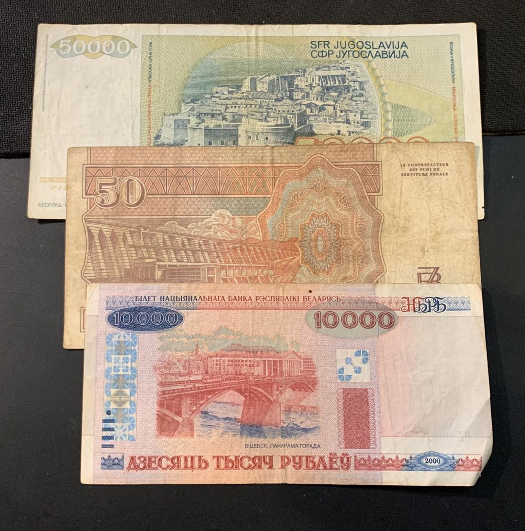 紫瑗钱币—微拍第44期—纸币场 外国纸币一组3枚 流通品