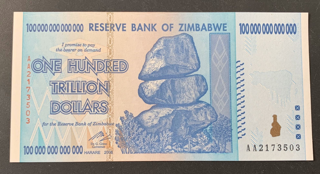紫瑗钱币—微拍第44期—纸币场 津巴布韦 2008年 100万亿 世界面值最大纸币 UNC