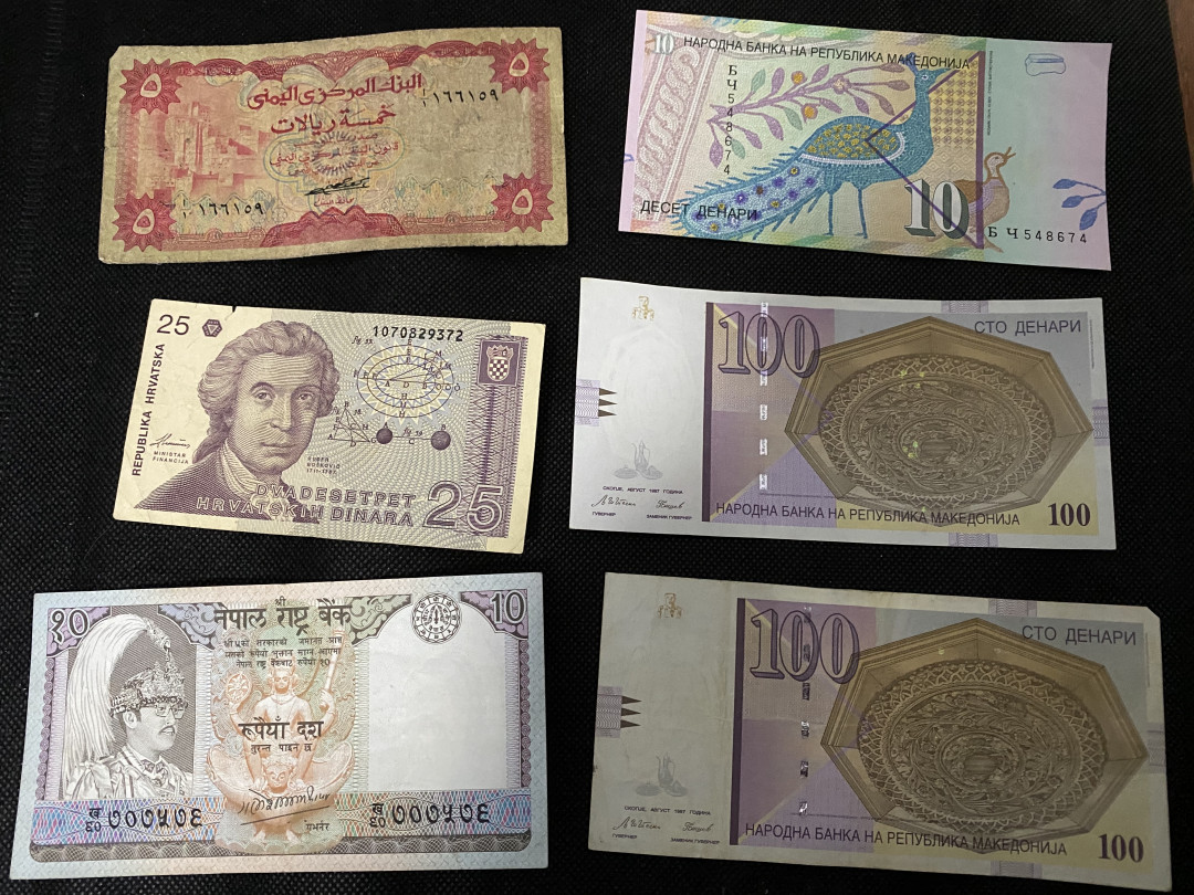 CSIS-GREAT评级精品钱币拍卖第三十一期 克罗地亚 马其顿 也门 尼泊尔纸币6张