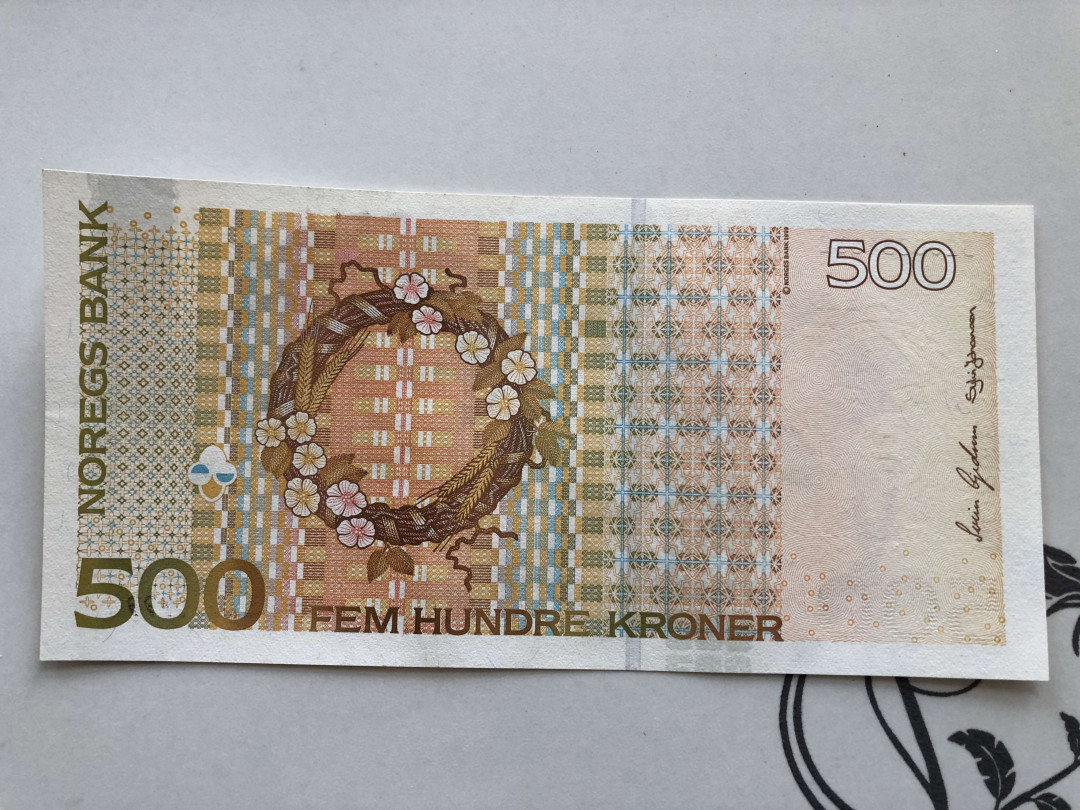 【收藏联盟】第130期拍卖——伊比利亚斗牛士（共55拍） 挪威 2005年 500克朗 UNC-