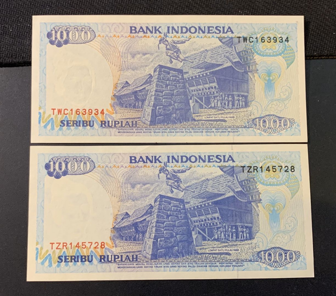 紫瑗钱币—微拍第44期—纸币场 印度尼西亚 1992年  多巴湖 1000卢比 2枚一组 UNC P-129