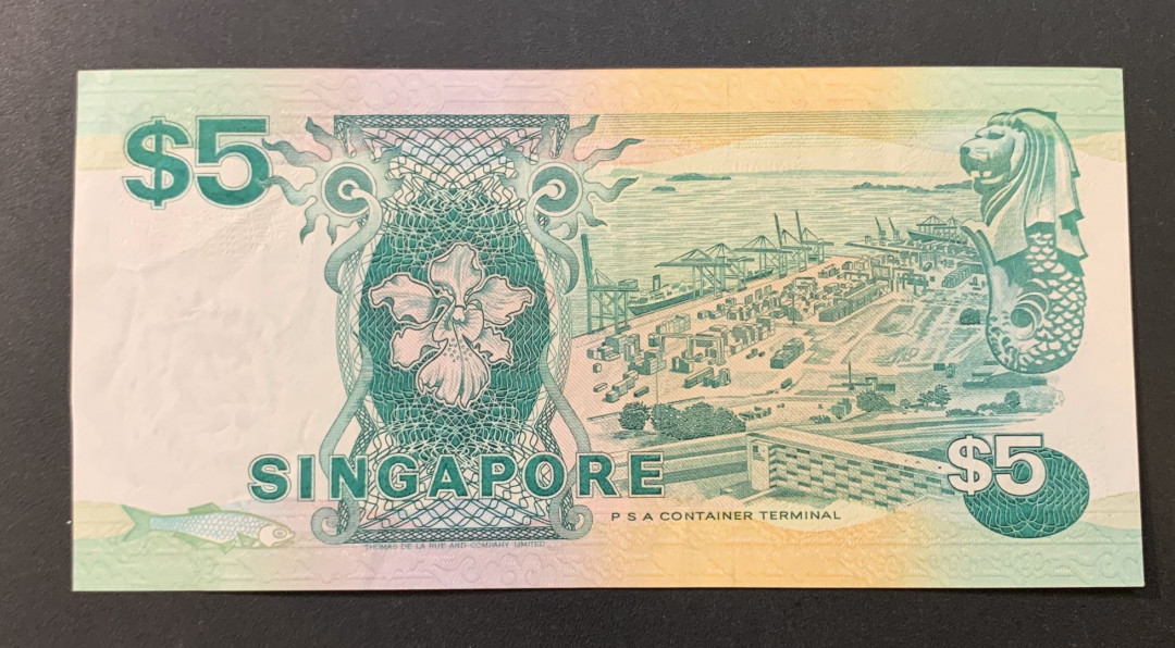 紫瑗钱币—微拍第44期—纸币场 新加坡 1997年 船版 5元 近未流通 有一软折