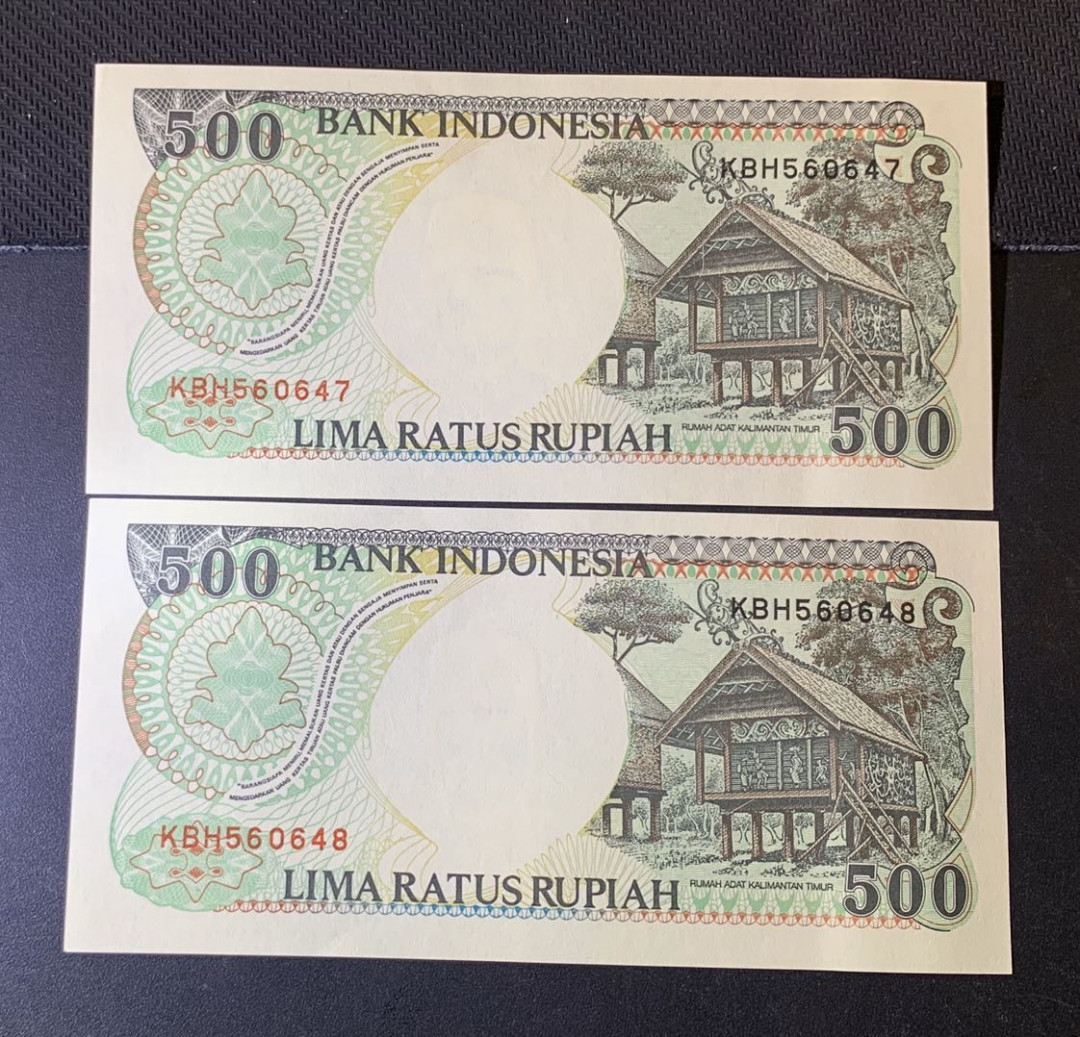 紫瑗钱币—微拍第44期—纸币场 印度尼西亚 1992年 印度尼西亚银行 大猩猩 500卢比 2枚一组 UNC 