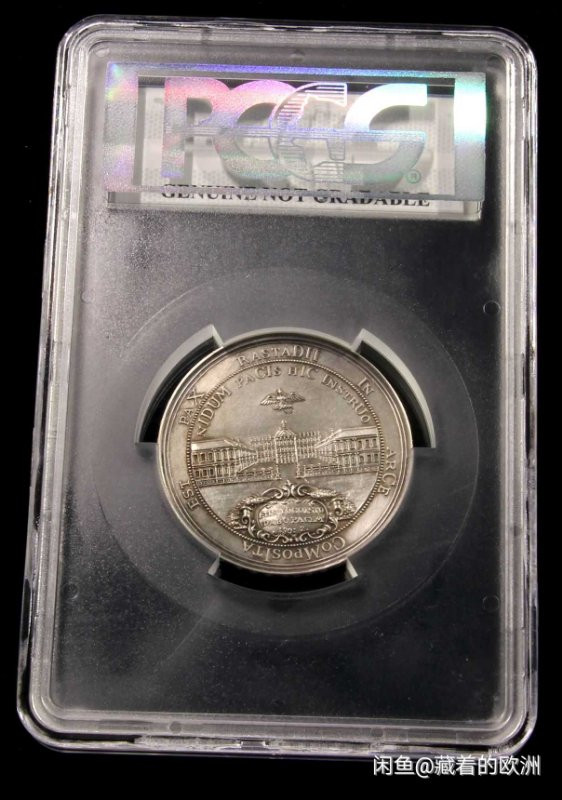 麦朵尔艺术俱乐部欧洲古典章（第29场）拍卖 1955年巴登边区伯爵银章