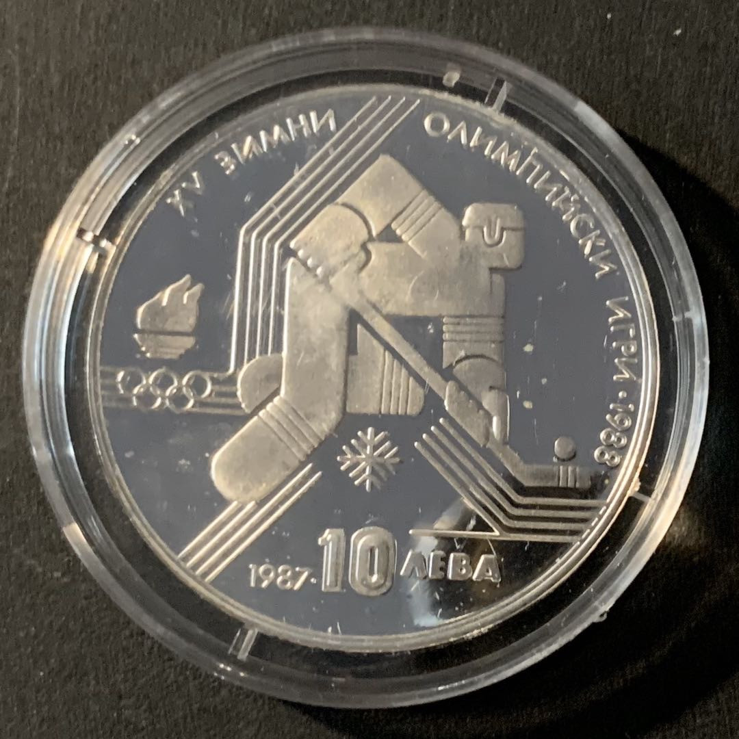 紫瑗钱币—微拍第45期  保加利亚 1987年 卡尔加里冬奥会 10列弗 18.75克 0.64银 精制