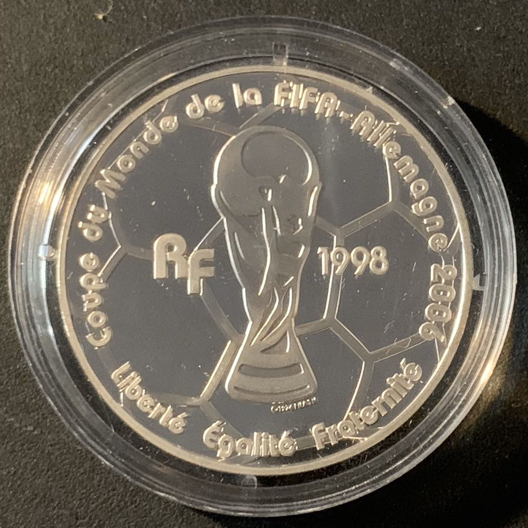 紫瑗钱币—微拍第45期  法国 2005年 98法国世界杯 1-1/2欧元 22.2克 0.9银 精制