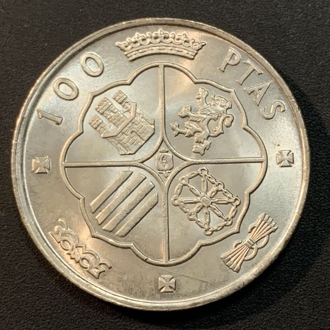 紫瑗钱币—微拍第45期  西班牙 1966年 佛朗哥 100比塞塔  19克 0.9银 UNC