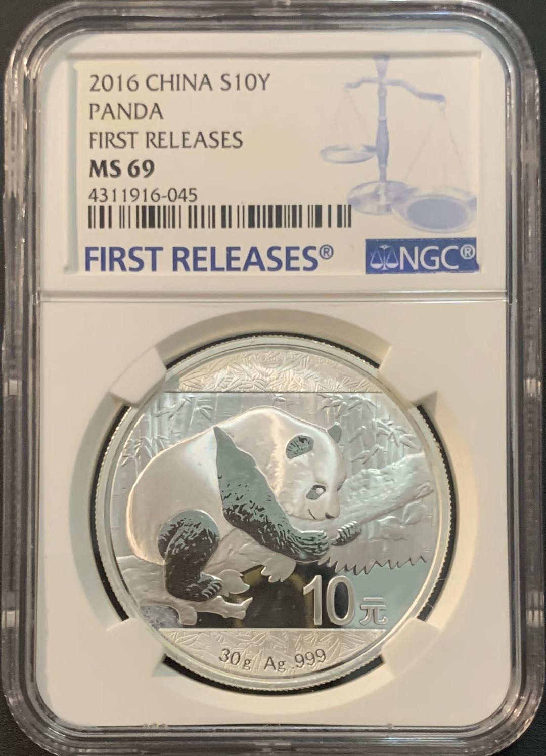 紫瑗钱币—微拍第45期  中国 2016年 熊猫投资银币 10元 NGC MS69 首期标