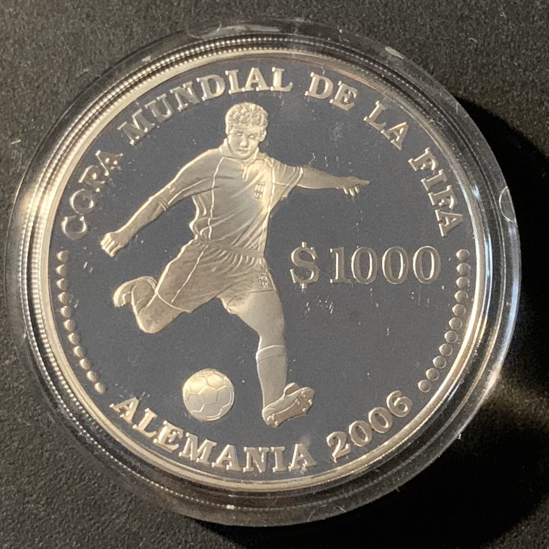 紫瑗钱币—微拍第45期  乌拉圭 2003年 06德国世界杯 1000比索 27克 0.925银 精制