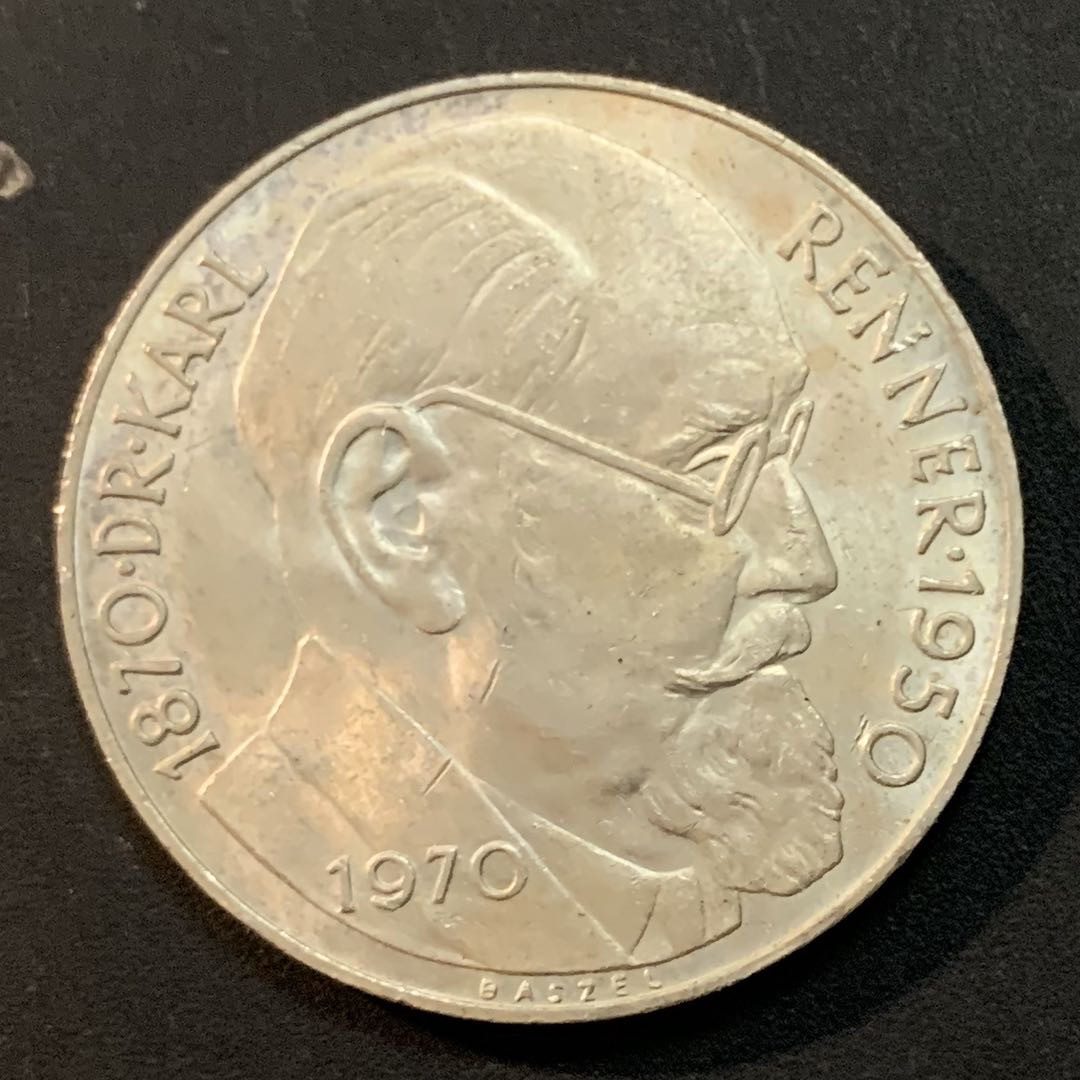 紫瑗钱币—微拍第45期  奥地利 1970年  总统 卡尔蕾纳 50先令 20克 0.9银 UNC