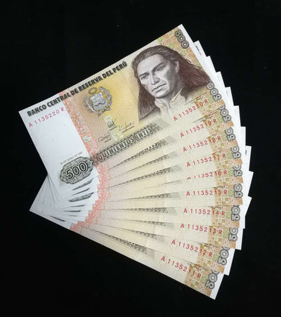 北京马甸外币专卖拍卖第一期纸币专场，陆续上新敬请关注 - 秘鲁500元纸币标十