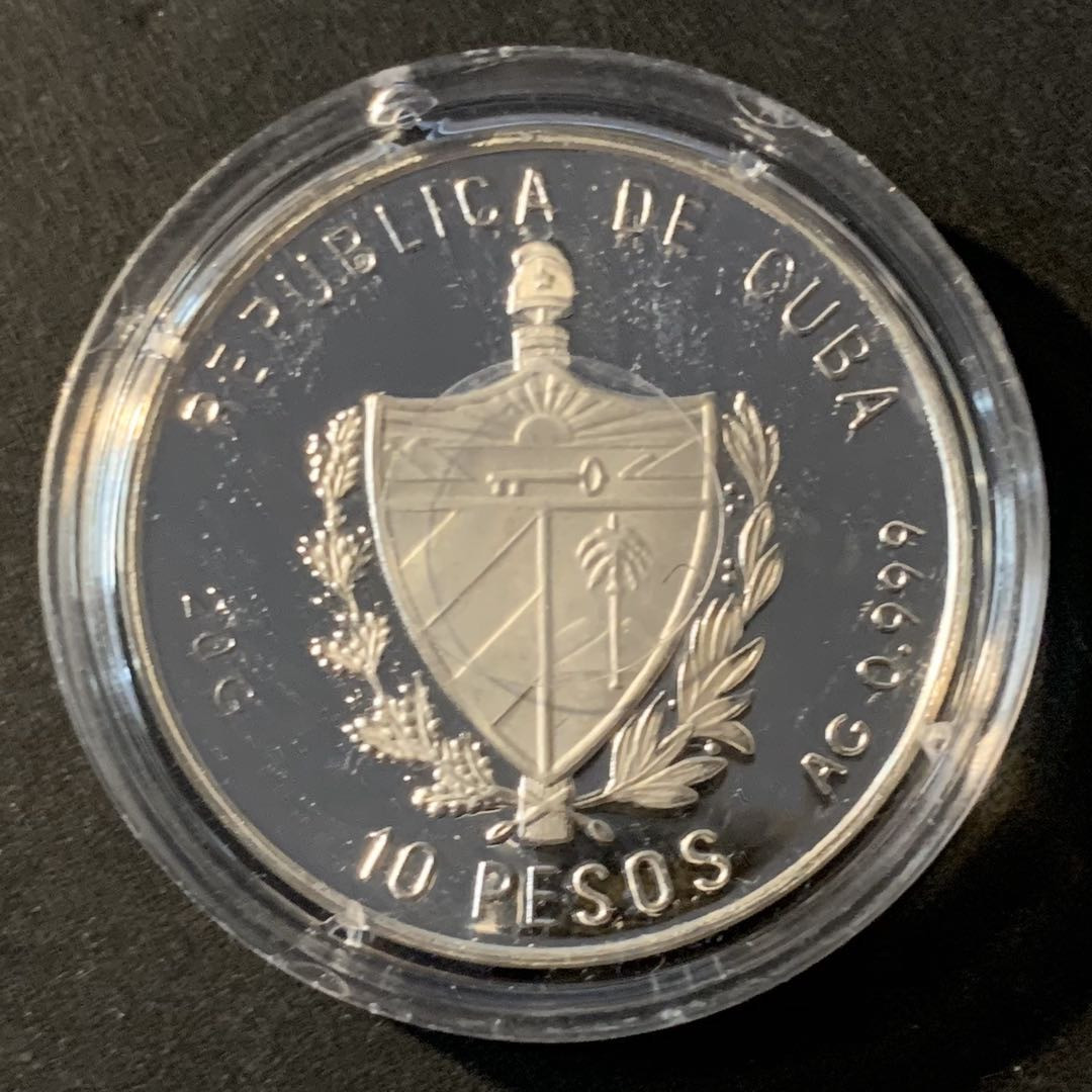 紫瑗钱币—微拍第45期  古巴 1992年 94美国世界杯 10比索 20克 0.999银 精制