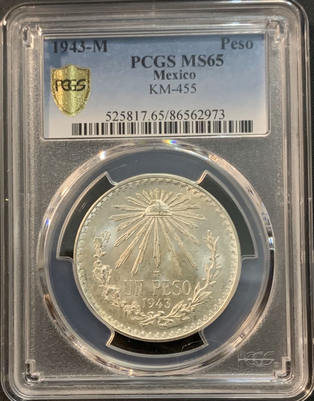 紫瑗钱币—微拍第45期  墨西哥 1943年 鹰洋 1比索 16.6克 PCGS MS65