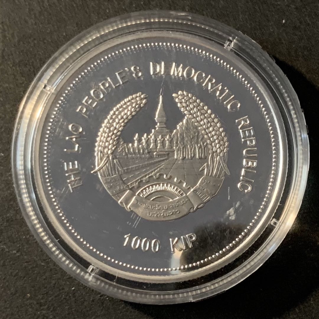 紫瑗钱币—微拍第45期  老挝 2003年 马可波罗 1000基普 31.47克 0.999银 精制