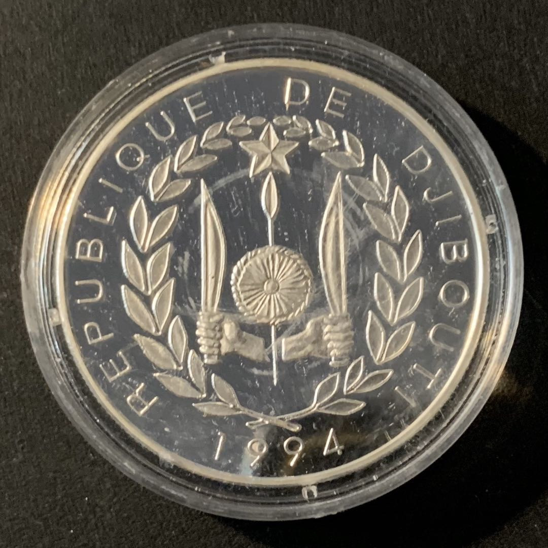 紫瑗钱币—微拍第45期  吉布提 1994年 94美国世界杯 100法郎 31.47克 0.925银 精制