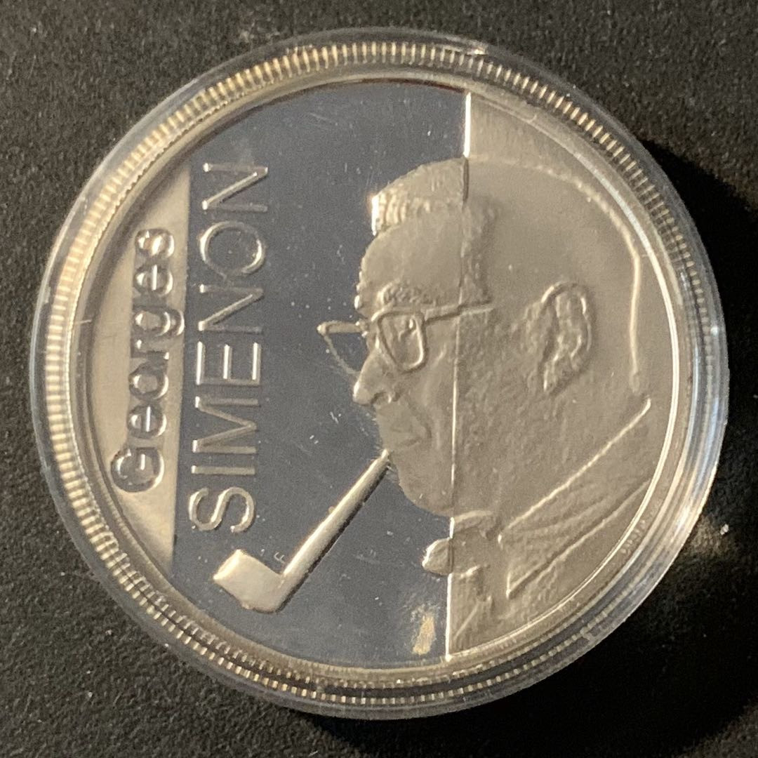 紫瑗钱币—微拍第45期  比利时 2003年  西蒙尼 10欧元 18.9克 0.925银 精制