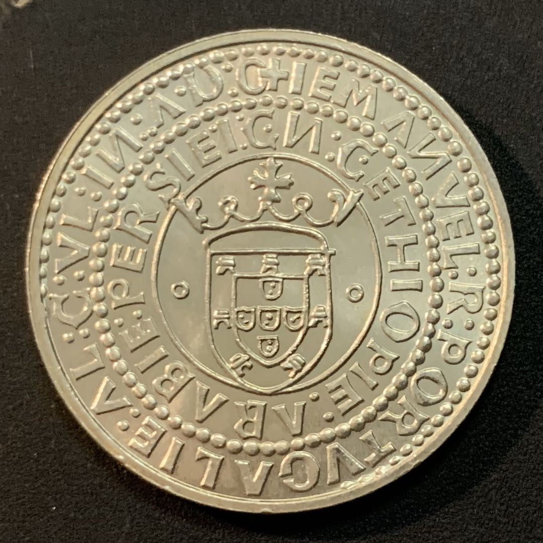 紫瑗钱币—微拍第45期  葡萄牙 1983年 17届欧洲博览会 1000埃斯库多 21克 0.835银 UNC