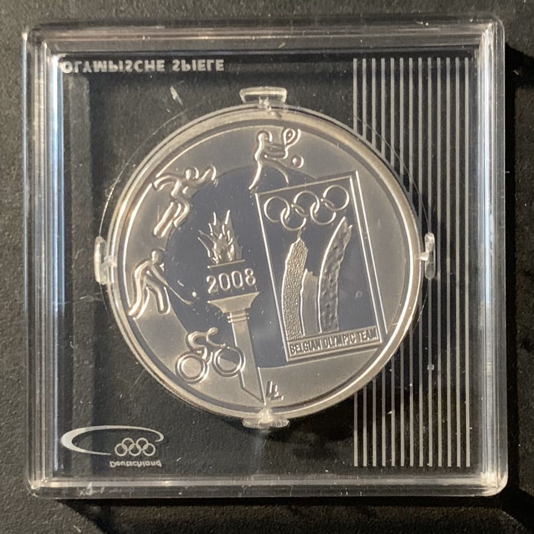 紫瑗钱币—微拍第45期  比利时 2008年 08北京奥运会 10欧元 18.75克 0.925银 精制
