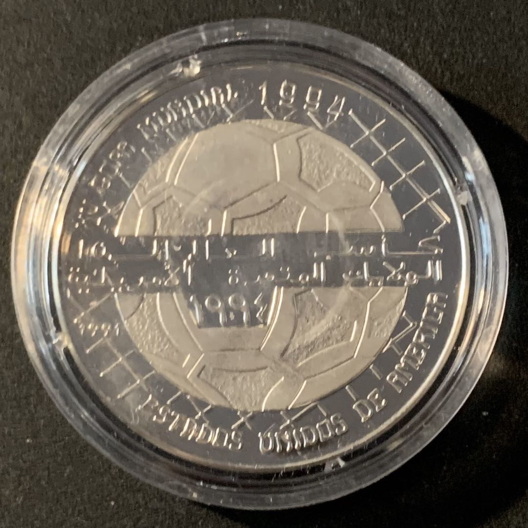 紫瑗钱币—微拍第45期  西撒哈拉 1994年 94美国世界杯 500比塞塔 15.84克 0.999银 精制
