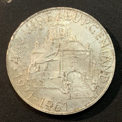 紫瑗钱币—微拍第45期  - 奥地利 1961年 布尔根兰建州40周年 25先令 13克 0.8银