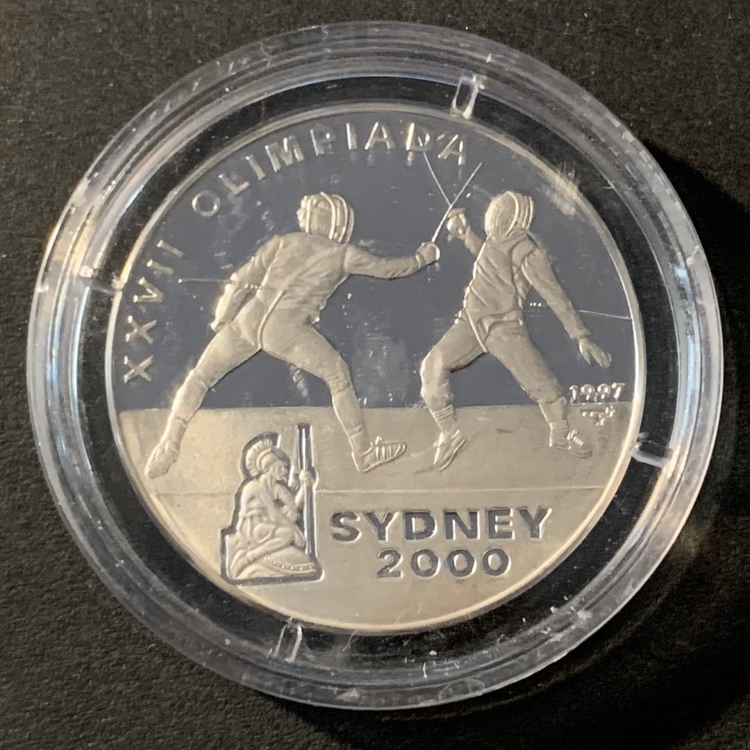 紫瑗钱币—微拍第45期  古巴 1997年 悉尼奥运会 击剑 10比索 15克 0.999银 精制