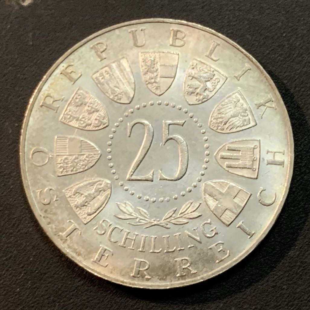 紫瑗钱币—微拍第45期  奥地利 1961年 布尔根兰建州40周年 25先令 13克 0.8银