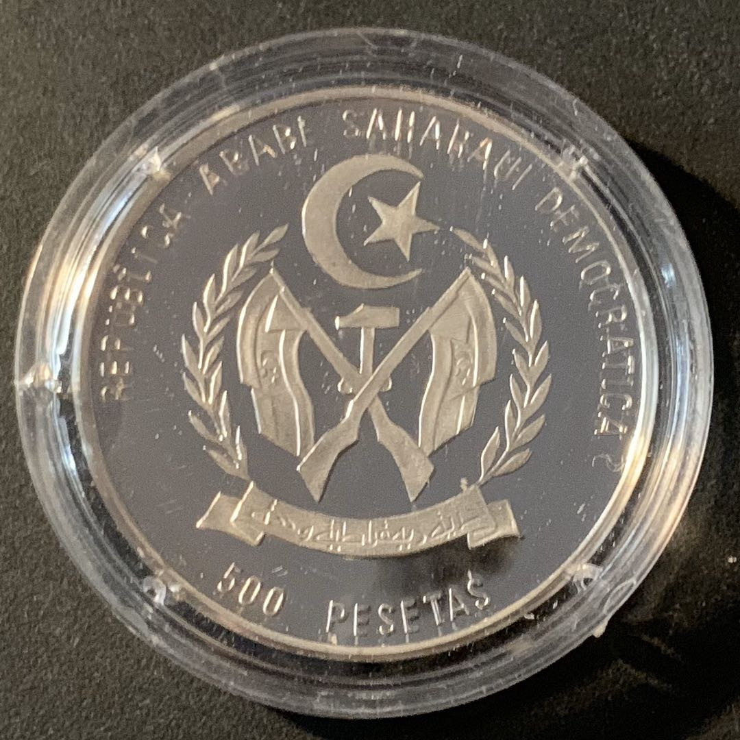 紫瑗钱币—微拍第45期  西撒哈拉 1994年 94美国世界杯 500比塞塔 15.84克 0.999银 精制