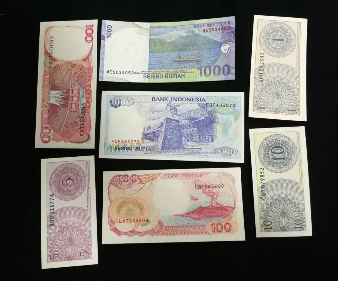 北京马甸外币专卖拍卖第一期纸币专场，陆续上新敬请关注 印度尼西亚纸币7张，品相全新