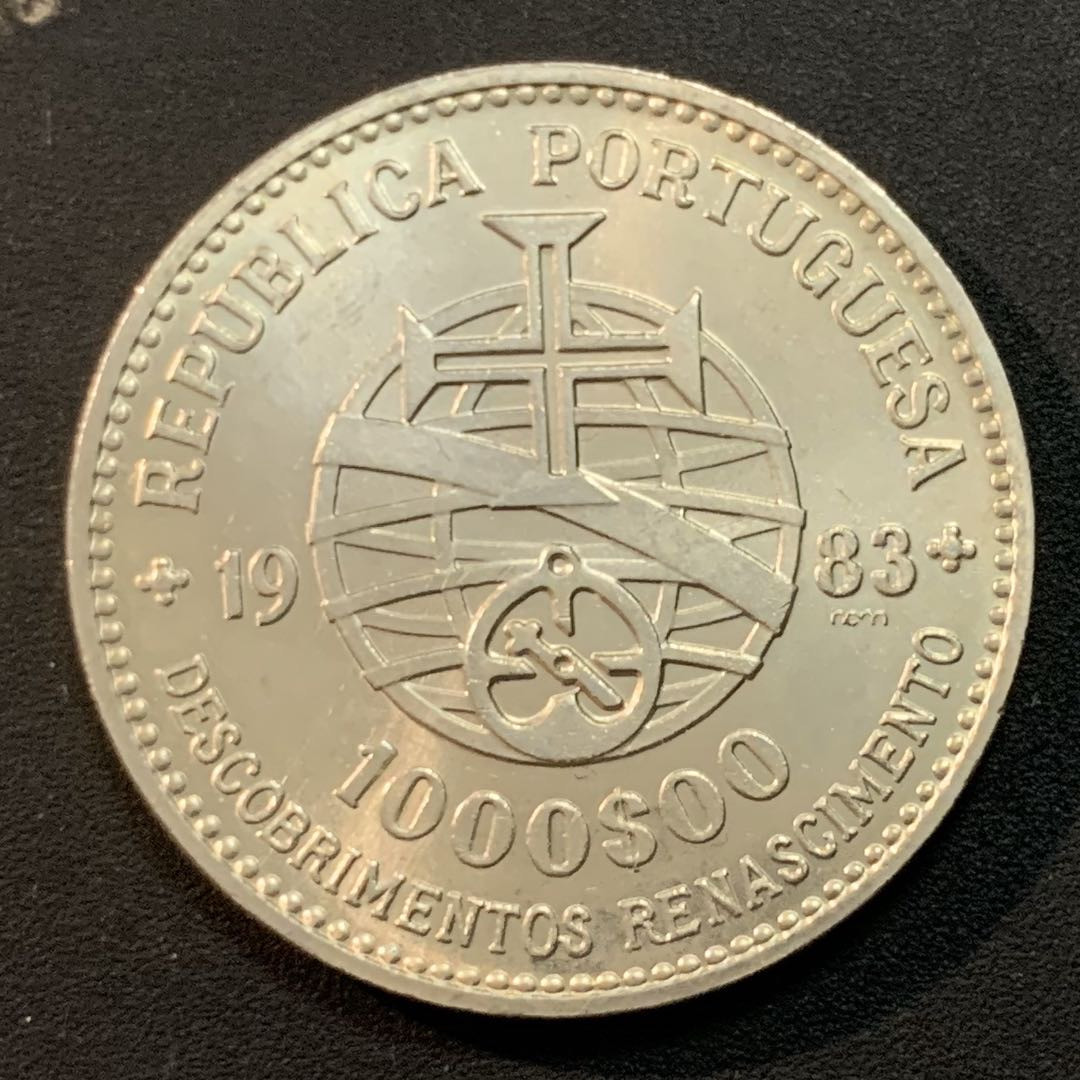 紫瑗钱币—微拍第45期  葡萄牙 1983年 17届欧洲博览会 1000埃斯库多 21克 0.835银 UNC