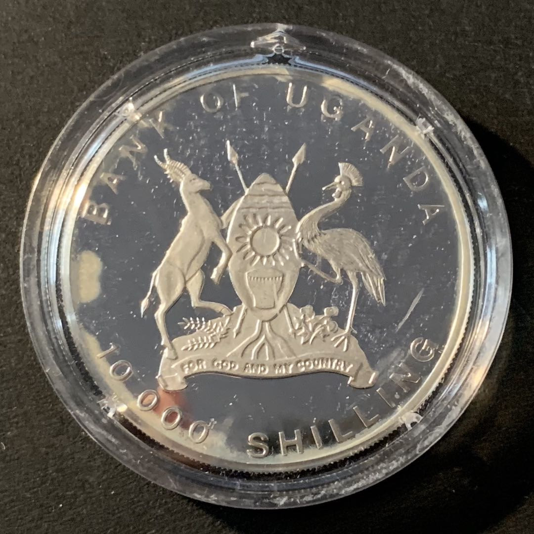 紫瑗钱币—微拍第45期  乌干达 1994年 94美国世界杯 10000先令 20克 0.999银 精制
