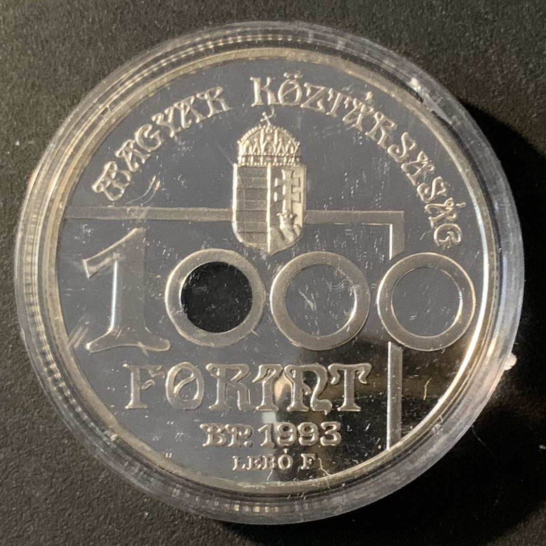 紫瑗钱币—微拍第45期  匈牙利 1993年 94美国世界杯 1000福林 31.46克 0.925银 精制
