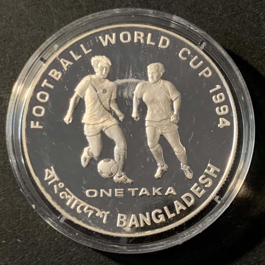 紫瑗钱币—微拍第45期  孟加拉国 1994年 94美国世界杯 1塔卡 31.47克 0.925银 精制
