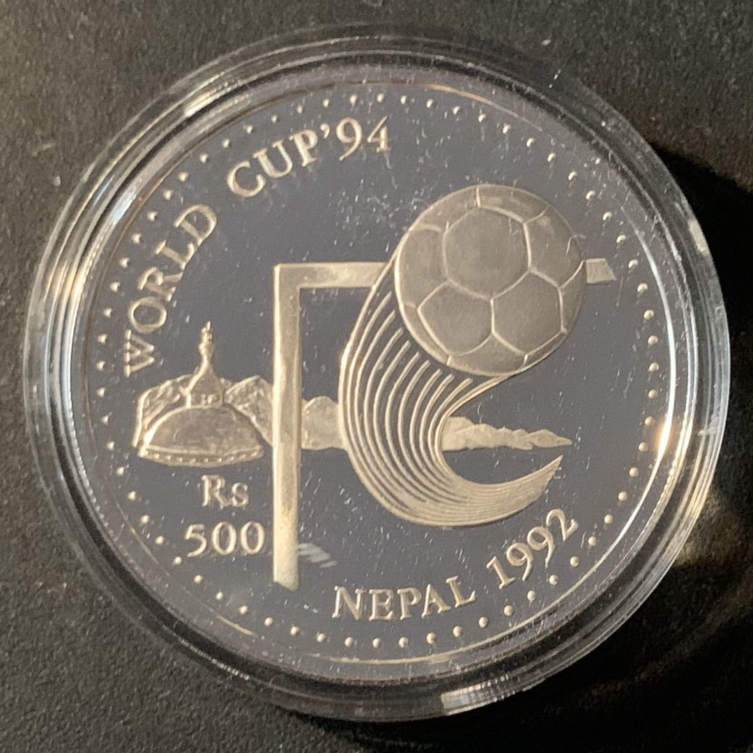 紫瑗钱币—微拍第45期  尼泊尔 1992年 94美国世界杯 500卢比  31.75克 0.925银 精制