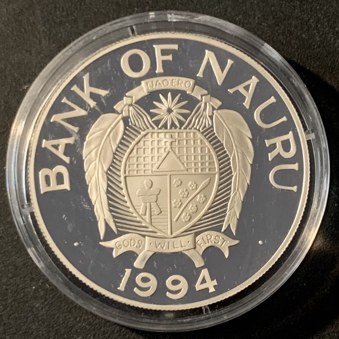 紫瑗钱币—微拍第45期  瑙鲁 1994年 94美国世界杯 10元 31.47克 0.925银 精制