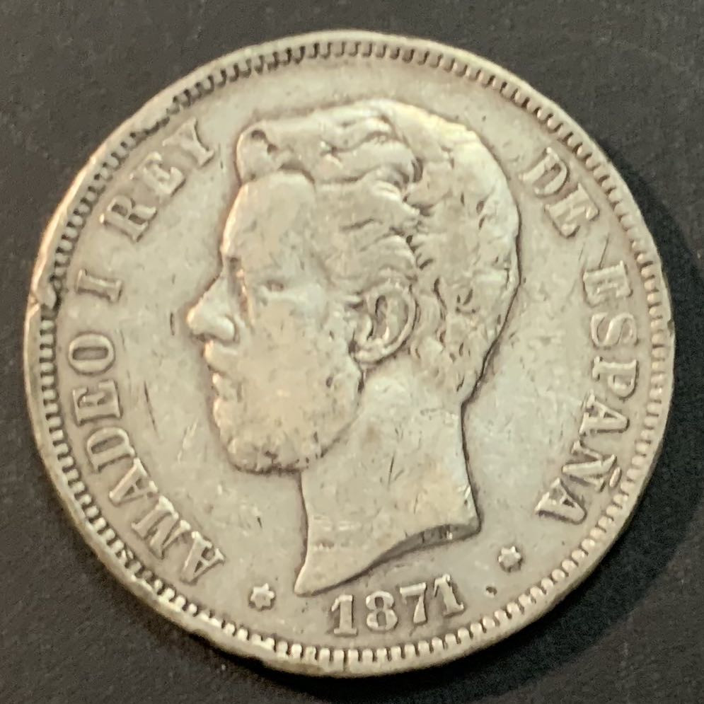 紫瑗钱币—微拍第46期  西班牙 1871年 阿玛迪奥一世 5比塞塔 25克 0.9银