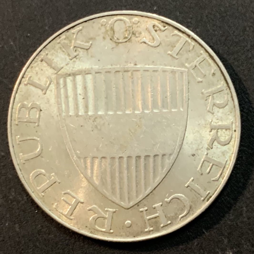 紫瑗钱币—微拍第46期  奥地利 1973年 流通 10先令 7.5克 0.64银 UNC