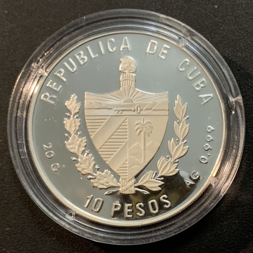 紫瑗钱币—微拍第46期  古巴 1994年 96亚特兰大奥运会 10比索 20克 0.999银 精制