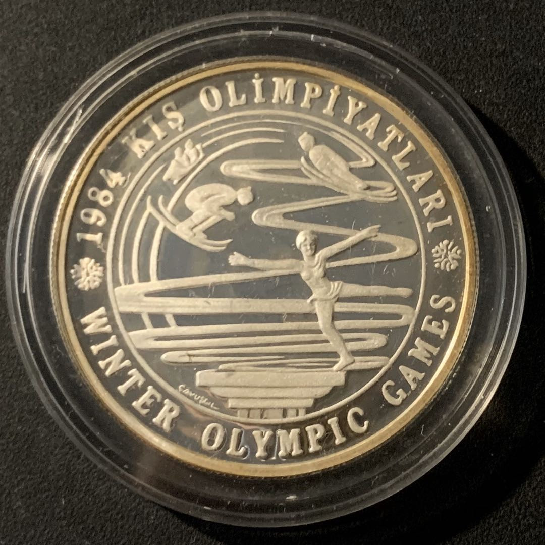 紫瑗钱币—微拍第46期  土耳其 1984年 萨拉热窝冬奥会 5000里拉 23.33克 0.925银 精制