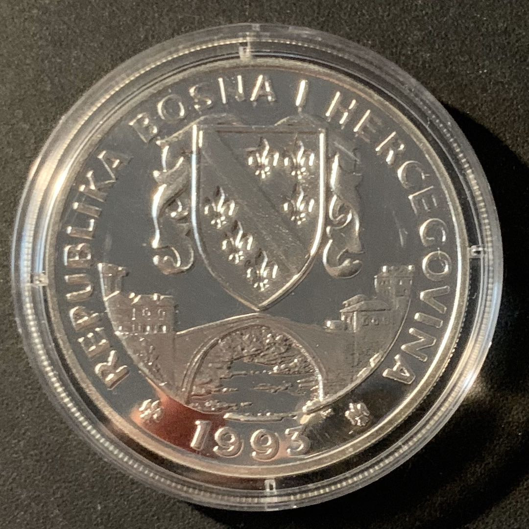 紫瑗钱币—微拍第46期  波黑 1993年 利勒哈默尔冬奥会 雪橇摩托 750第纳尔 28.28克 0.925银 精制