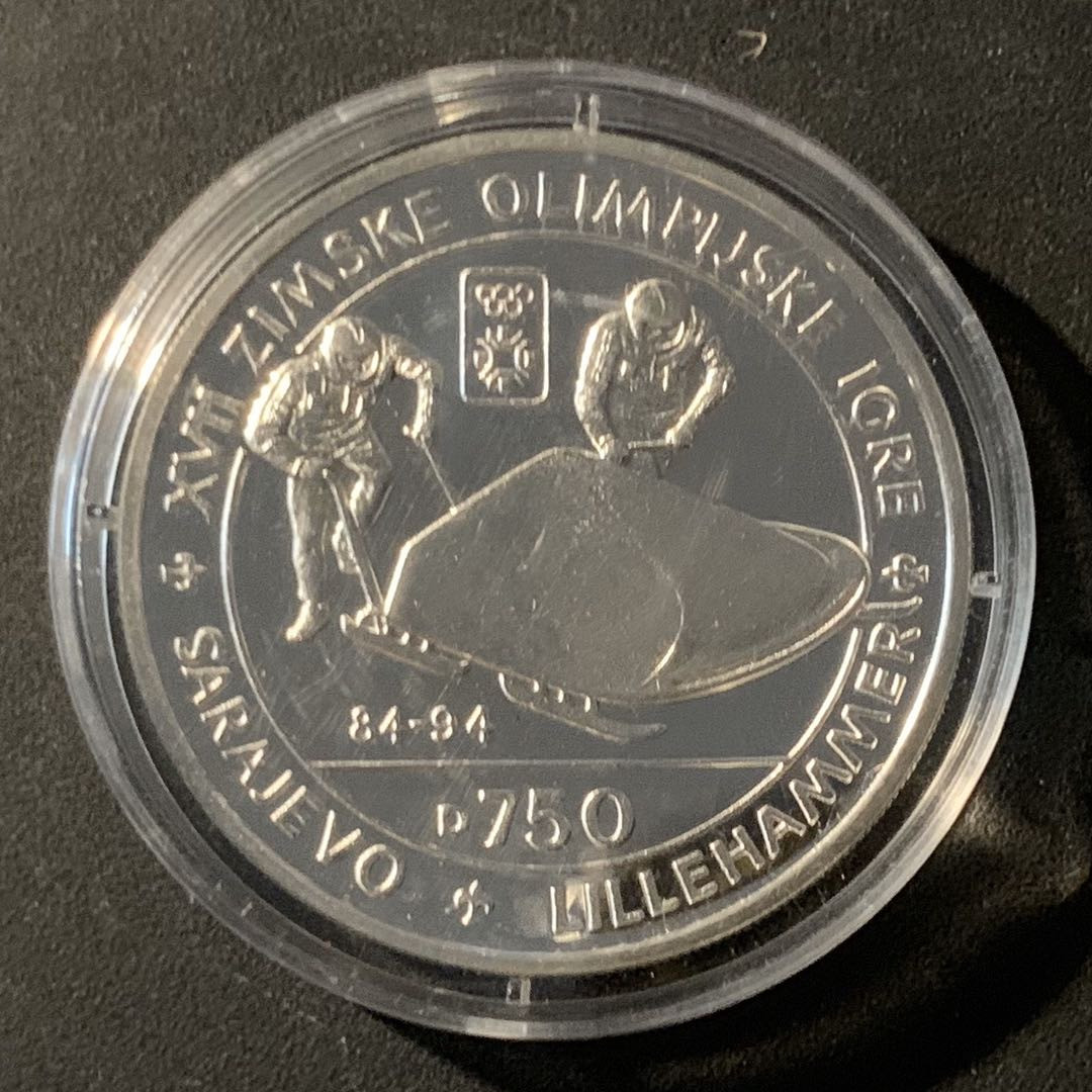 紫瑗钱币—微拍第46期  波黑 1993年 利勒哈默尔冬奥会 雪橇摩托 750第纳尔 28.28克 0.925银 精制