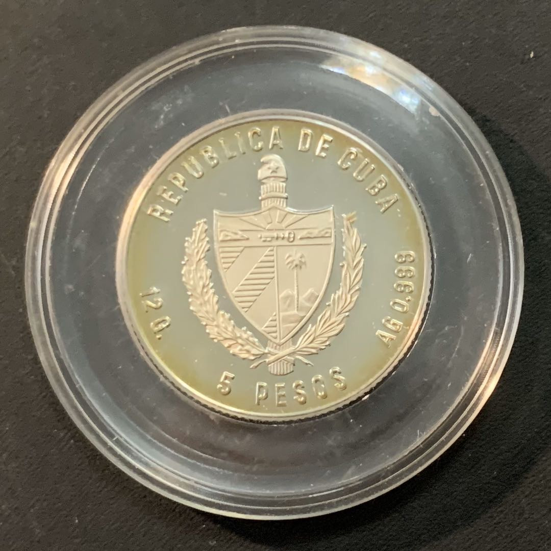 紫瑗钱币—微拍第46期  古巴 1983年 萨拉热窝冬奥会 冰球 5比索 12克 0.999银 精制