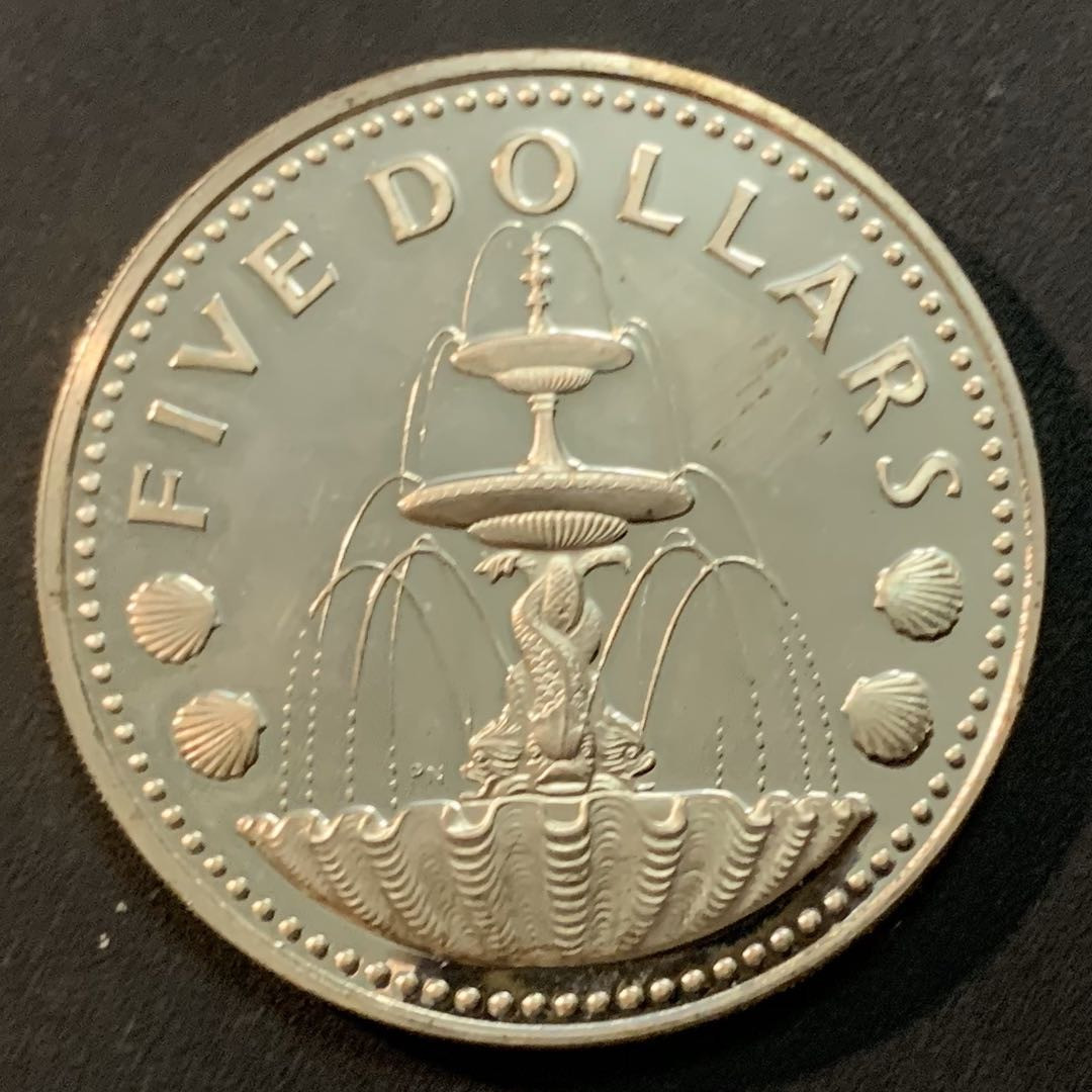 紫瑗钱币—微拍第46期  巴巴多斯 1975年 喷泉 5元 31.1克 0.8银 精制