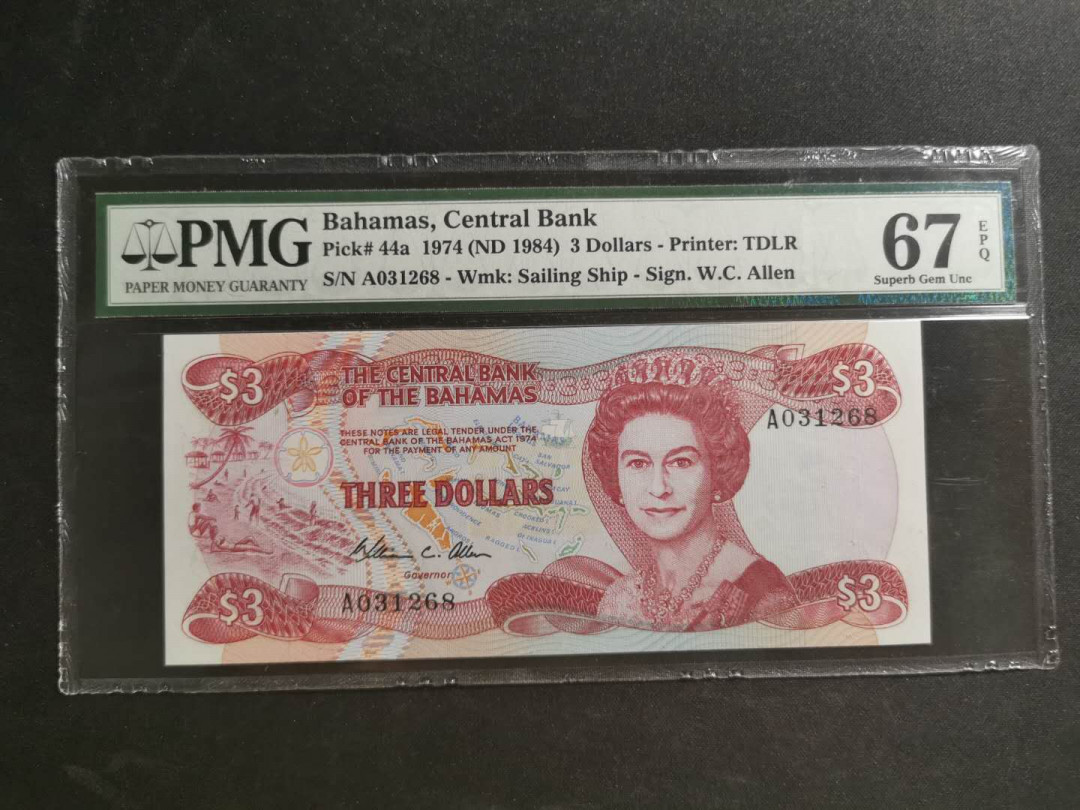 【鲸贝乐淘】千字文·第“知过必改”号拍卖 【巴哈马】1974年3元，PMG67E 