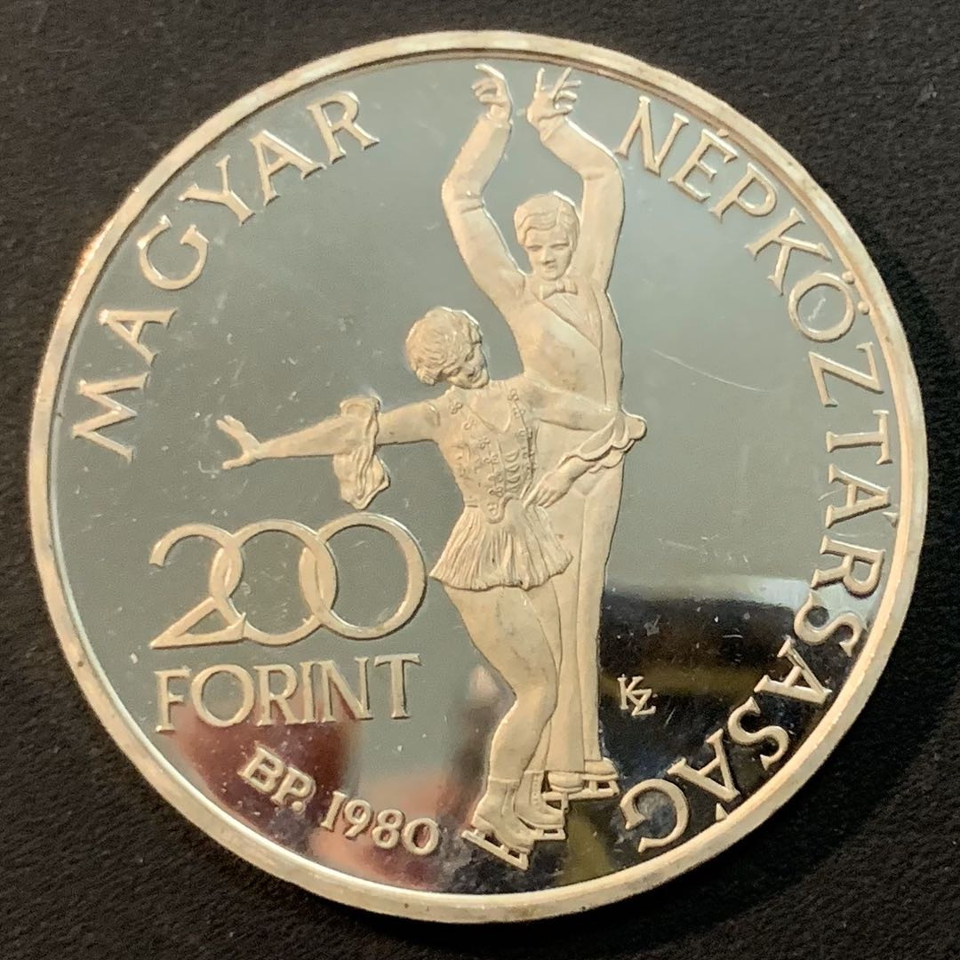 紫瑗钱币—微拍第46期  匈牙利 1980年 普莱西德湖冬季奥运会 200福林  16克 0.64银 精制