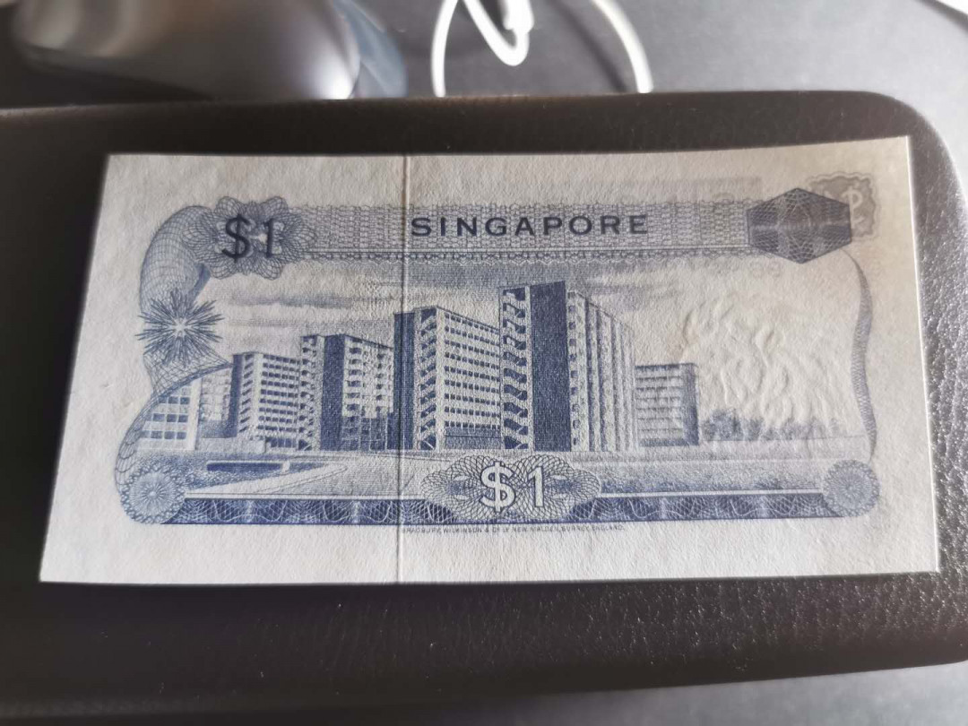 【鲸贝乐淘】千字文·第“男效才良”号拍卖 花版【新加坡🇸🇬】1972年1元，全新全品UNC 