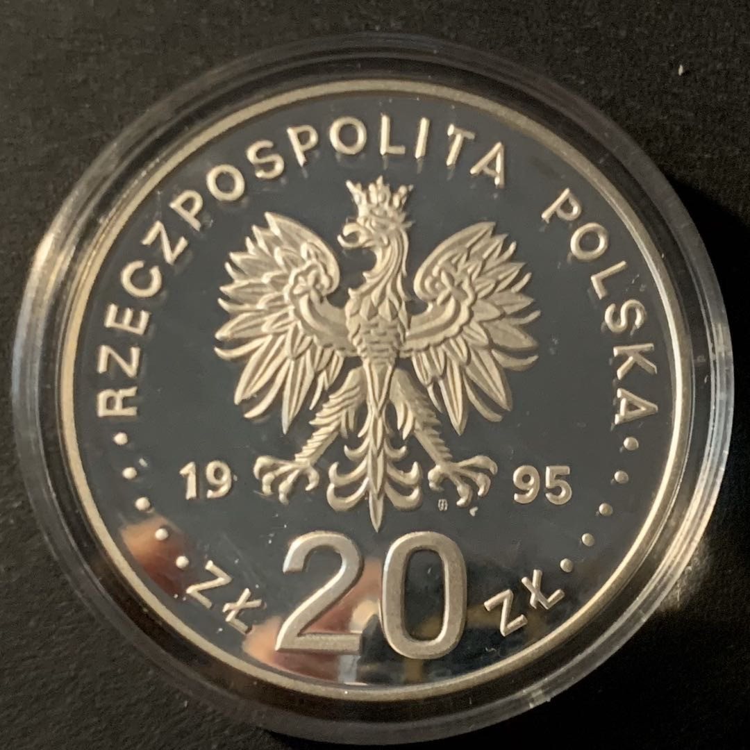紫瑗钱币—微拍第46期  波兰 1995年 亚特兰大奥运会 摔跤 20兹罗提 31.1克 0.925银 精制